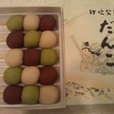 石谷精華堂(イシタニセイカドウ)