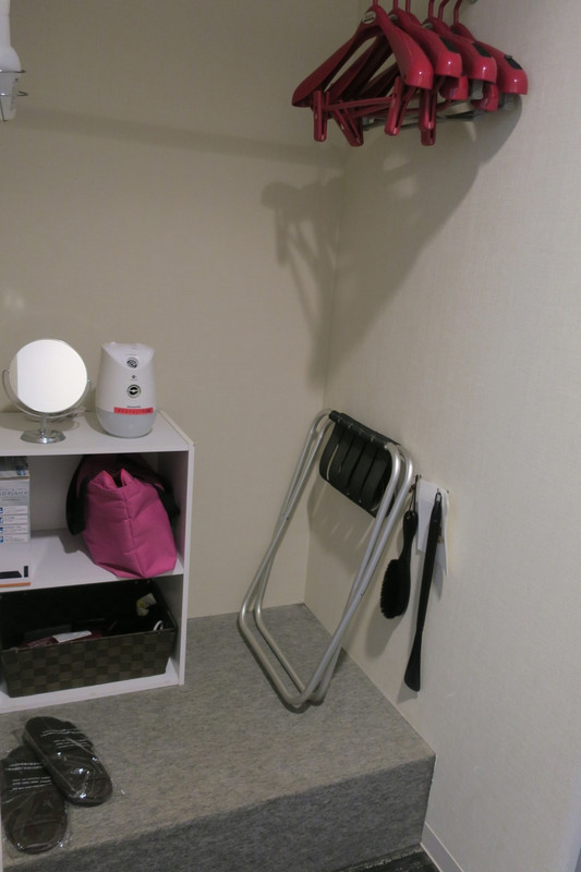 荷物置きスペース