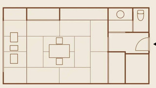 和室十畳　共有バス・トイレ