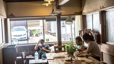 ロビーラウンジ / 2