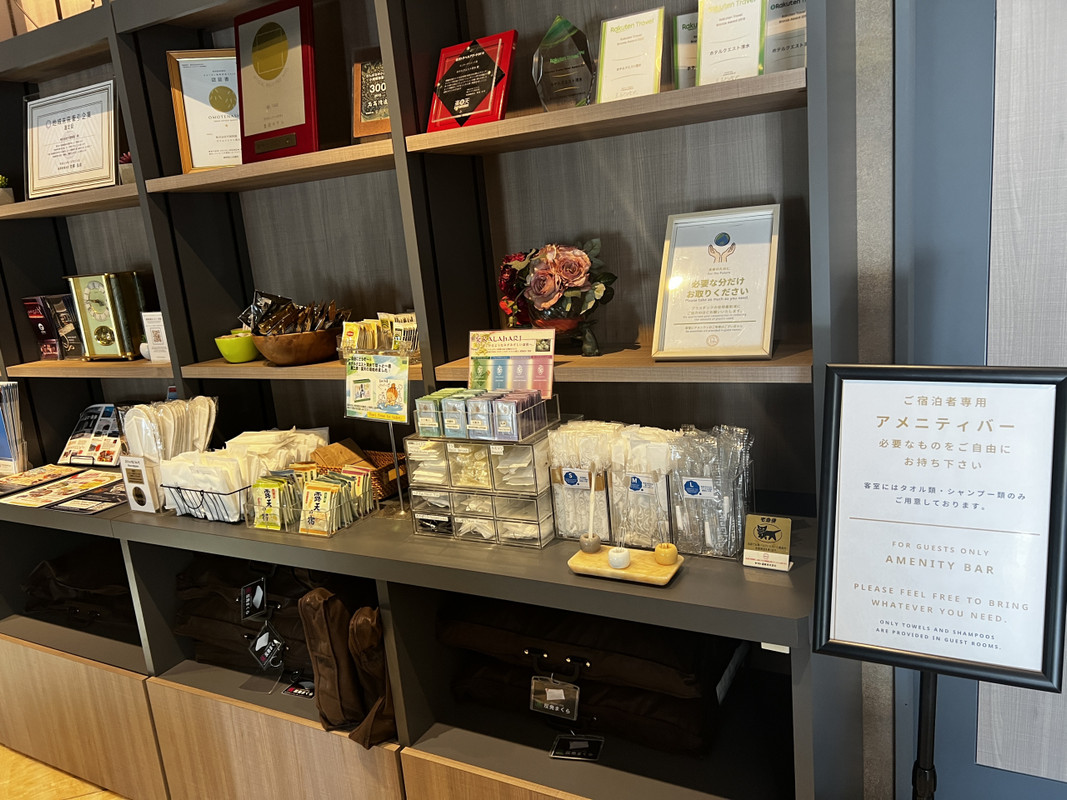 アメニティバー