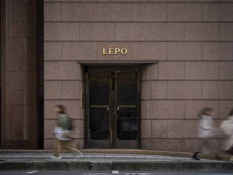 HOTEL LEPO CHAHAL / 2