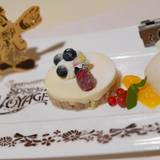 ベッラヴィスタ ラウンジ（ベッラヴィスタラウンジ）