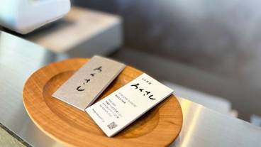 レストラン / 17