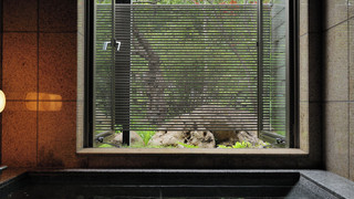 半露天温泉ジュニアスイート