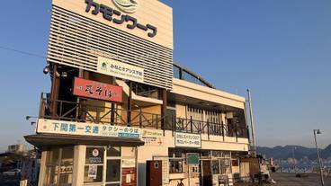 ランド ビュー / 21