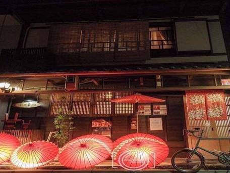 京の宿 華 西陣 / 1