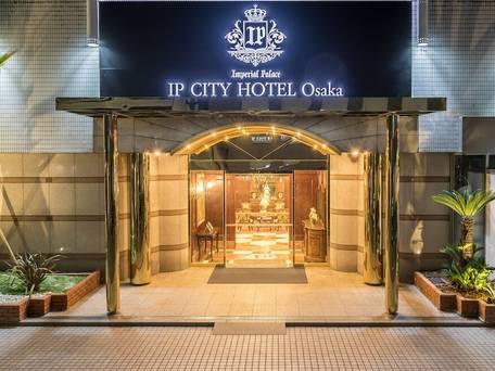 アイピーシティホテル大阪 / 3