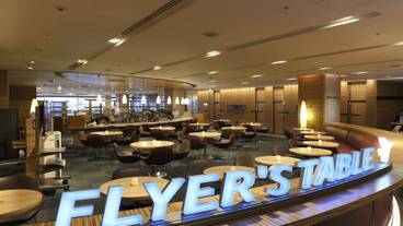 レストラン① / 3