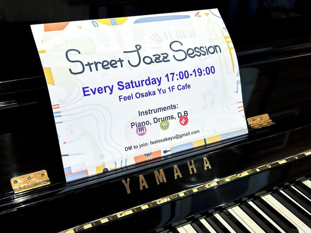 ロビーラウンジ