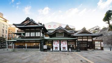 観光スポット / 5