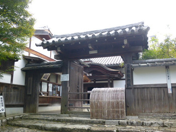曼殊院　【一乗寺】1023858