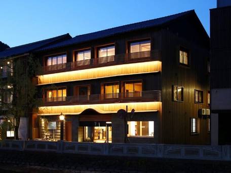 城崎温泉 四季香る宿 いちだや / 3