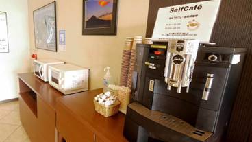 コーヒー サービス / 1