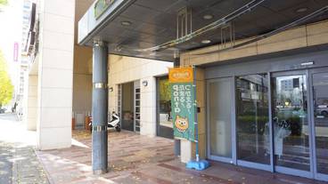 施設からの眺望 / 19