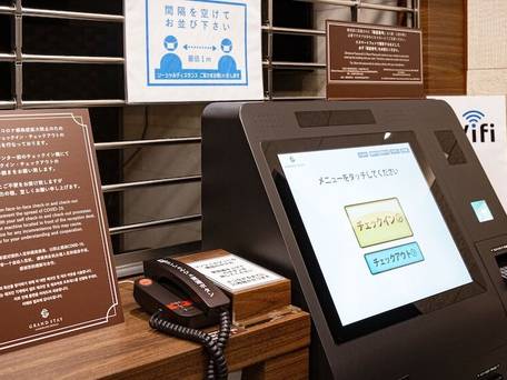 かりゆしコンドミニアムリゾート那覇 グランステイ旭橋駅前 / 2