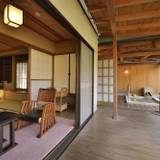 仙石原温泉 仙郷楼（センゴクハラオンセン センキョウロウ） / 2