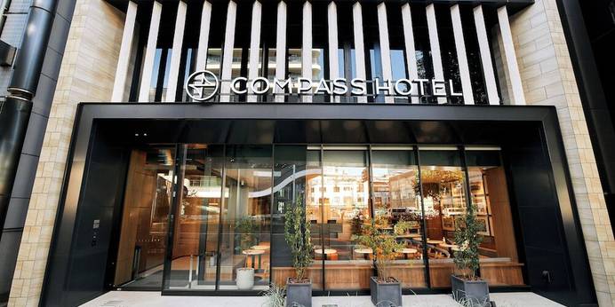 コンパスホテル名古屋（愛知県 ビジネスホテル） / 1