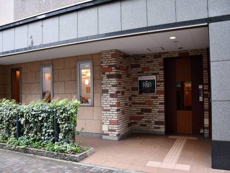 ワシントンR＆Bホテル名古屋錦 / 1