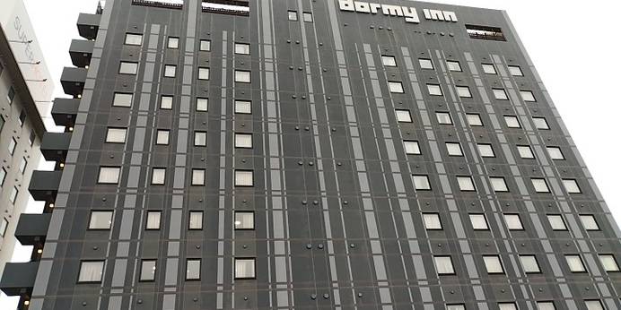 天然温泉 八雲の湯 ドーミーイン出雲（島根県 ビジネスホテル） / 1