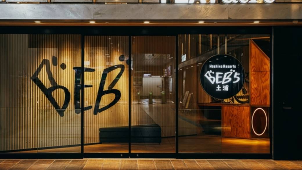 エントランスの外観 / 2