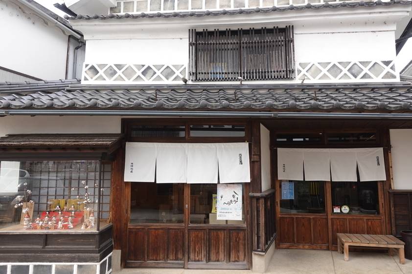 来間屋生姜糖本舗 / 4