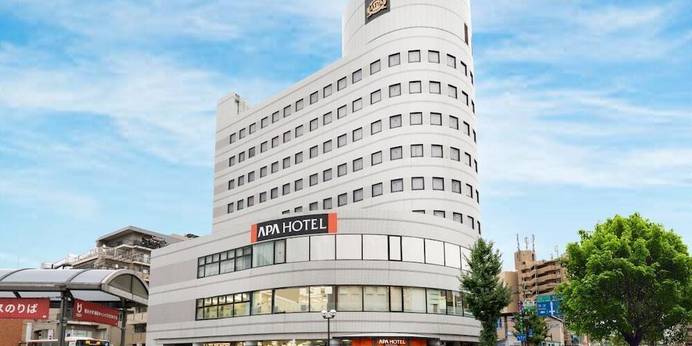 アパホテル びわ湖 瀬田駅前（滋賀県 ビジネスホテル） / 1