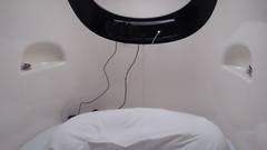 ナインアワーズ大手町（旧：ナインアワーズ竹橋）