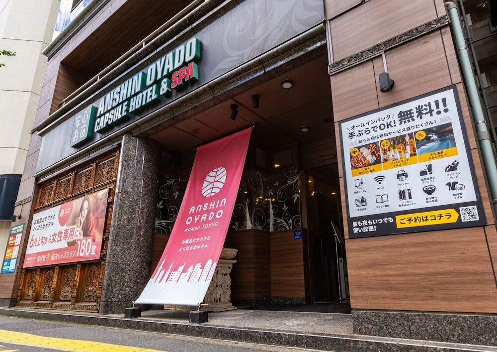 メイン イメージ