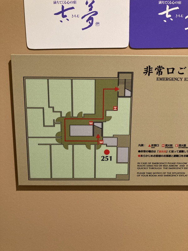 別亭の見取り図