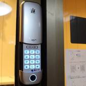 bnb+Secret Base Mejiro（東京都 ビジネスホテル） / 2