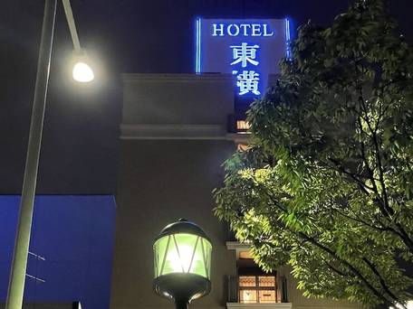 東横イン堺東駅 / 4