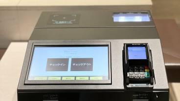 フロント / 6