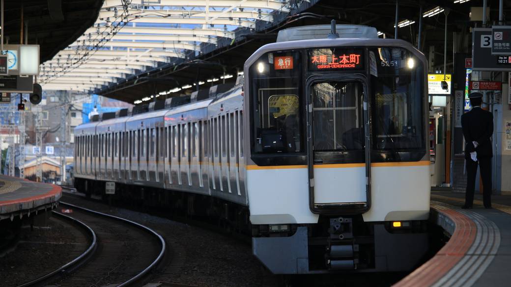 電車で行く子連れ旅
まずは大阪観光を / 2