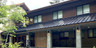 THE PARKLODGE 上高地（旧：山の旅舎 五千尺ロッヂ）