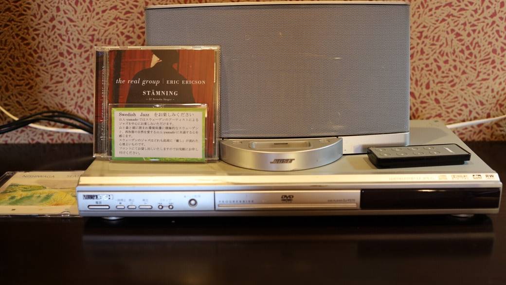お部屋はDVDプレイヤー付き / 2