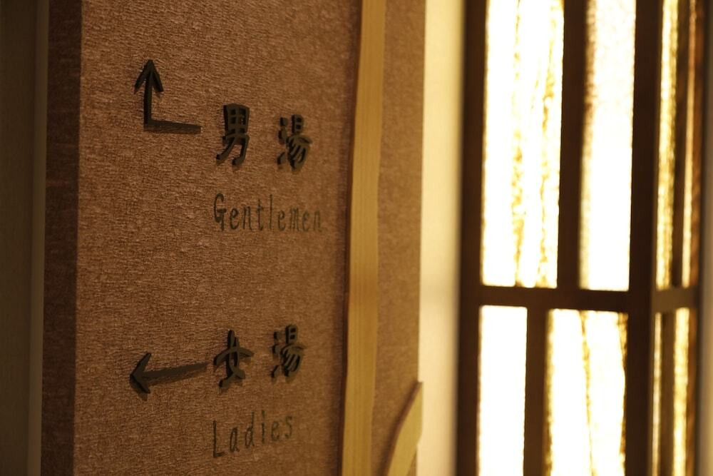 大浴場
