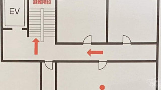 ダブルルーム 禁煙