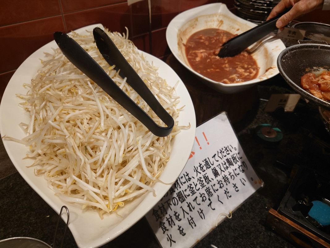 ジンギスカン鍋