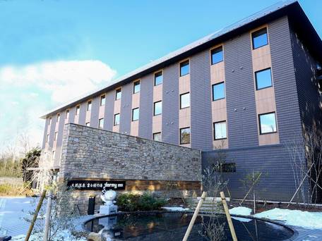 天然温泉 富士桜の湯 ドーミーインEXPRESS富士山御殿場 / 4