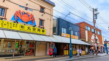 小樽堺町通り商店街 / 6