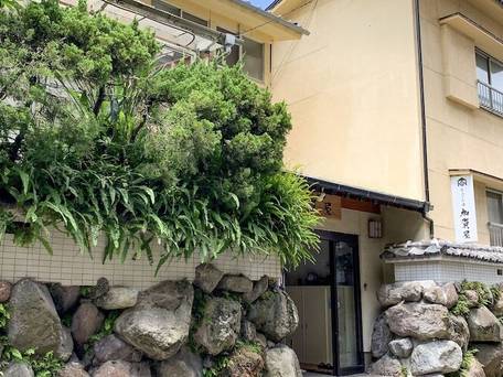 別府温泉 別府のお宿加賀屋 / 5