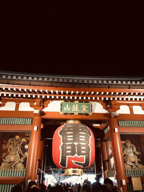 観光スポット
