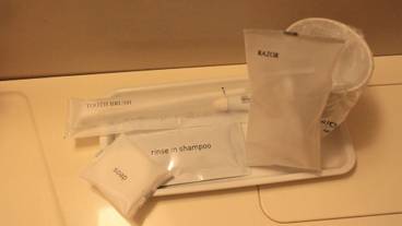 バスルームの設備 / 10