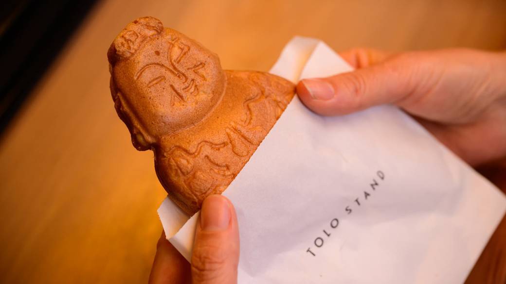 とろ地蔵焼き / 1