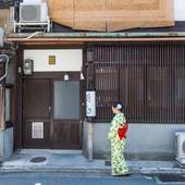 京町家 nao炬乃座 別邸 麩屋町（京都府 町家） / 4