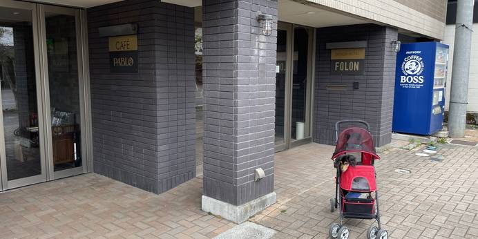 DESIGN HOTEL FOLON（長野県 リゾートホテル） / 1