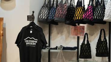 ギフト ショップ / 9