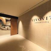 VIVOVIVA石垣島（沖縄県 リゾートホテル） / 2