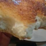 ISHIKAWA bakery&cookie（イシカワベーカリーアンドクッキー）